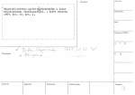 legany_09648