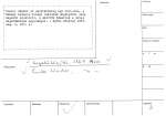 legany_09661