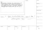 legany_09665