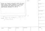 legany_09699