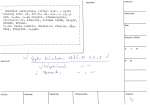 legany_09889
