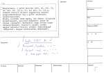 legany_09894