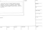 legany_09930