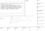 legany_09931