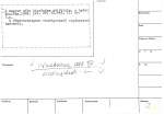 legany_09999
