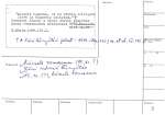 legany_01885