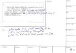 legany_01895