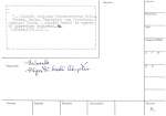 legany_01904