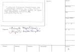 legany_01905