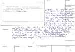 legany_01922