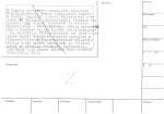 legany_01984