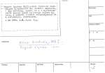 legany_05569