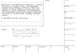 legany_05572