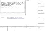legany_05576