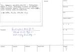 legany_05604