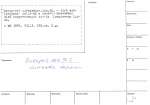 legany_05609