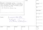 legany_05611