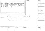 legany_05612