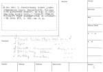 legany_05660
