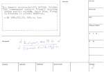 legany_05715