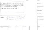 legany_05725
