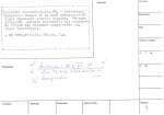 legany_05735
