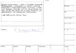 legany_05758