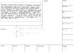 legany_05805
