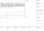 legany_05810
