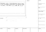 legany_05813
