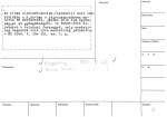 legany_05825