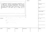 legany_05844
