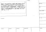 legany_05867