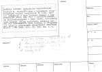 legany_05869