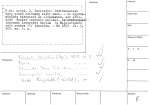 legany_05945