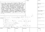 legany_05955