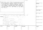 legany_05962