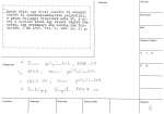 legany_06018