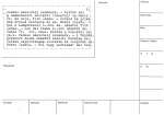 legany_06072