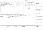 legany_06113