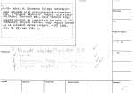 legany_06127