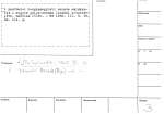 legany_06161