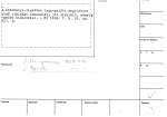legany_06170