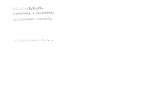 legany_10415