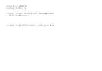 legany_10422