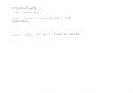 legany_10467