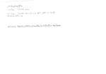 legany_10468