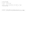 legany_10495