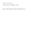 legany_10510