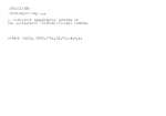 legany_10516
